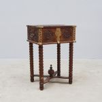 1773&nbsp;5097&nbsp;Skrin